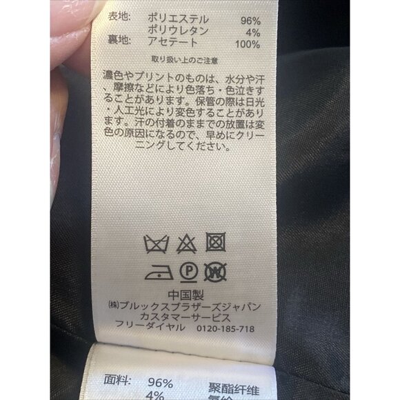 Brooks Brothers Womans Classic Floral Dress Petite Fit 0P - Picture 13 of 16